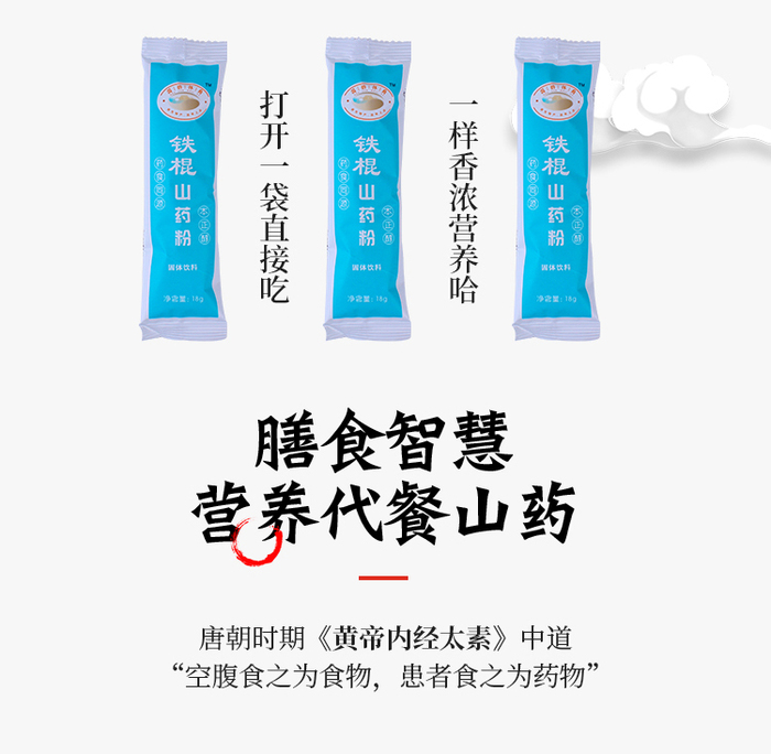 微信图片_20190803115950_12.jpg