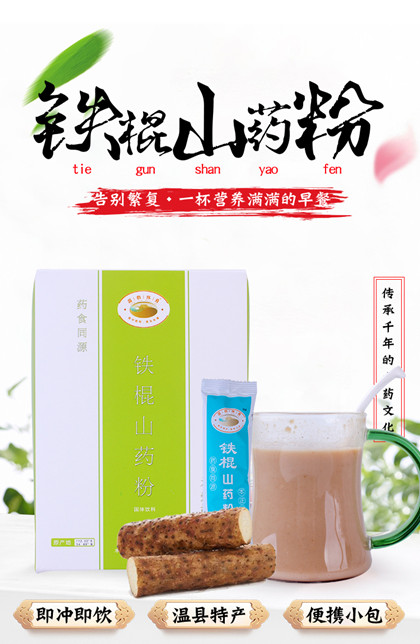 微信图片_20190803115950_01_副本 美图.jpg
