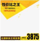 文章附图