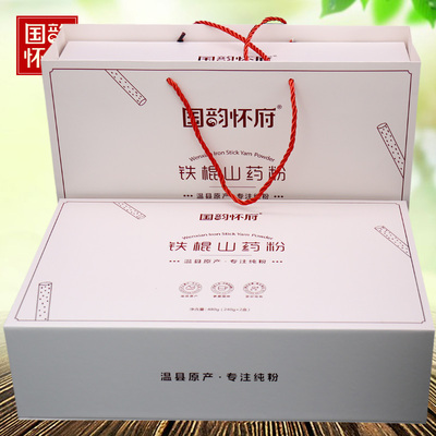 铁棍山药颗粒粉礼盒装