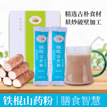 微信图片_20190803125517_副本 美图.jpg