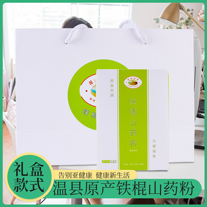 微信图片_20190803125527_副本 美图.jpg