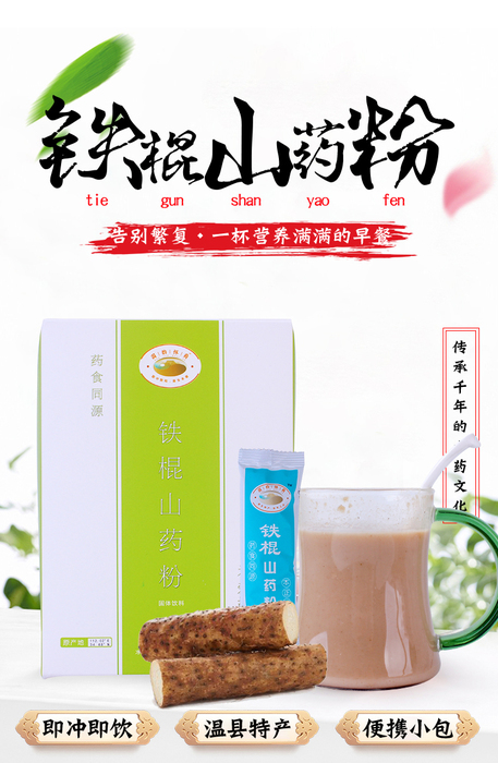 微信图片_20190803115950_01.jpg