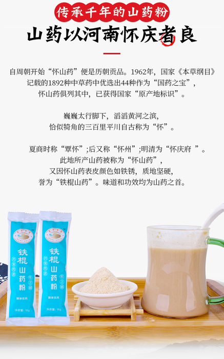 微信图片_20190803115950_03.jpg