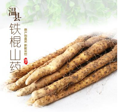 微信截图_20190606100206.png